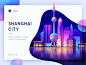 Shanghai Architecture building Design (web design) ios icon landing page china house building color gradients cards web deisgn hiwow banner graphic material gif illustration ui app