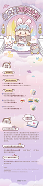 @卓大王zZoton 的个人主页 - 微博