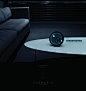 COSMOS - Stargazing Clock Speaker on Behance