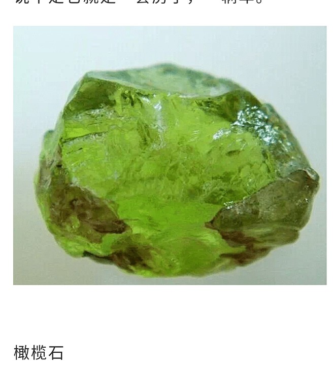 来自分享