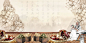 古风设计元素_古风免抠素材_觅元素51yuansu.com
