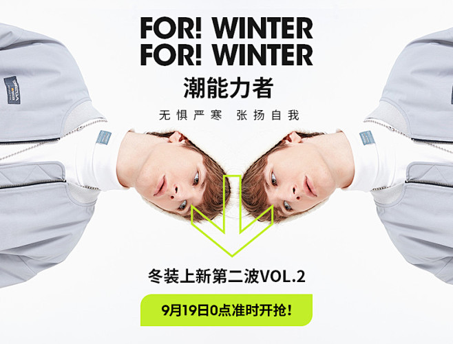 新品