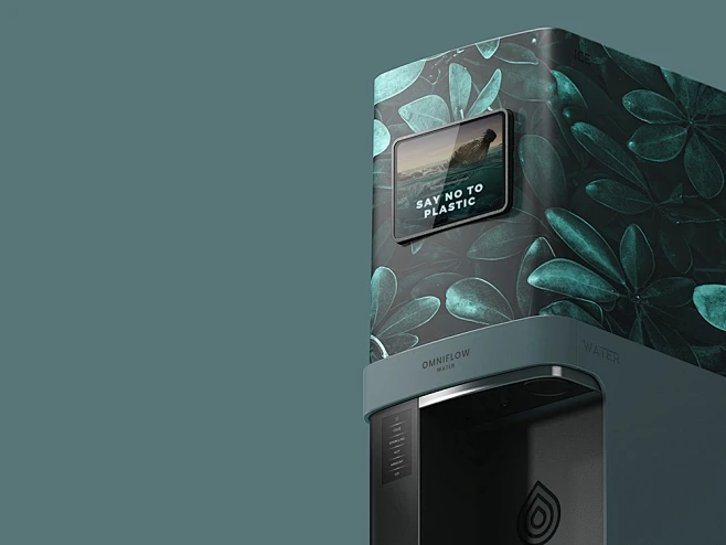 Industrial design of...