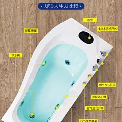 艾戈恋家浴缸家用成人浴盆 卫生间亚克力小户型独立小浴缸按摩-tmall.com天猫