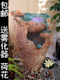 中式荷花喷泉流水景风水球加湿器鱼缸家居装饰品客厅入户招财摆件