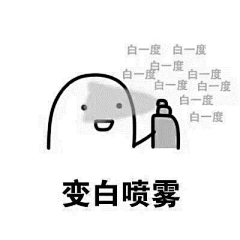 小江山-采集到糗糗