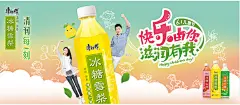 康师傅快乐由你滋润有我饮料广告设计psd素材下载康师傅快乐由你滋润有我饮料广告设计psd素材下载 冰糖雪梨饮料广告设计 快乐由你 滋润有我 清润每一刻 饮料 广告设计 康师傅饮料广告设计 平面广告 海报设计 海报素材 广告设计模板 psd素材免费下载 源文件下载241dqcoy30v
