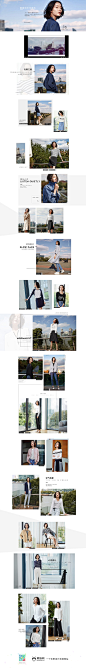 对白女装服饰2017春装天猫首页活动专题页面设计 来源自黄蜂网http://woofeng.cn/