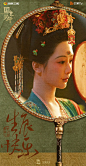 国色芳华的造型师竟然是陈同勋！ - 小红书