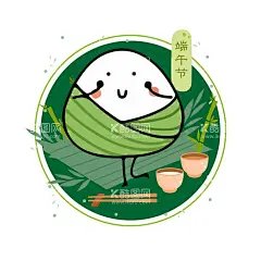 粽子插画表情包  - 源文件下载【酷图网】粽子插画,表情包,卡通端午节,端午赛龙舟,动画,图案,漫画,手绘,插画,彩绘,可爱,吉祥物,人物,logo,T恤,衣服,服装,设计,端午节,节日,端午,卡通龙舟,卡通龙船,划龙舟,龙船插画,粽子,手绘粽子,端午节粽子,绿色粽子,端午节海报,粽子表情包