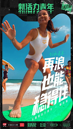 低调的咖啡采集到手绘元素+儿童