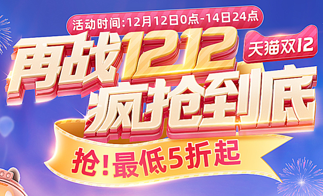 76b67a8335cc3c0940ac...