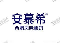 安慕希酸奶logo 【酷图网】安慕希酸奶,logo矢量图,AI格式,安慕希,酸奶logo,矢量logo