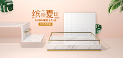 、晓采集到简约背景