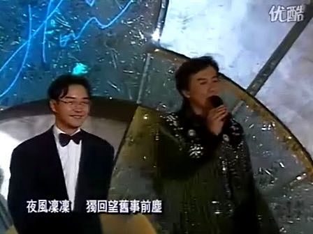 沉默是金 张国荣作曲，许冠杰作词，二人绝...