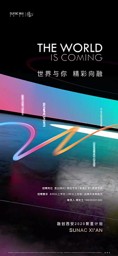 白玉镯儿采集到灰色系
