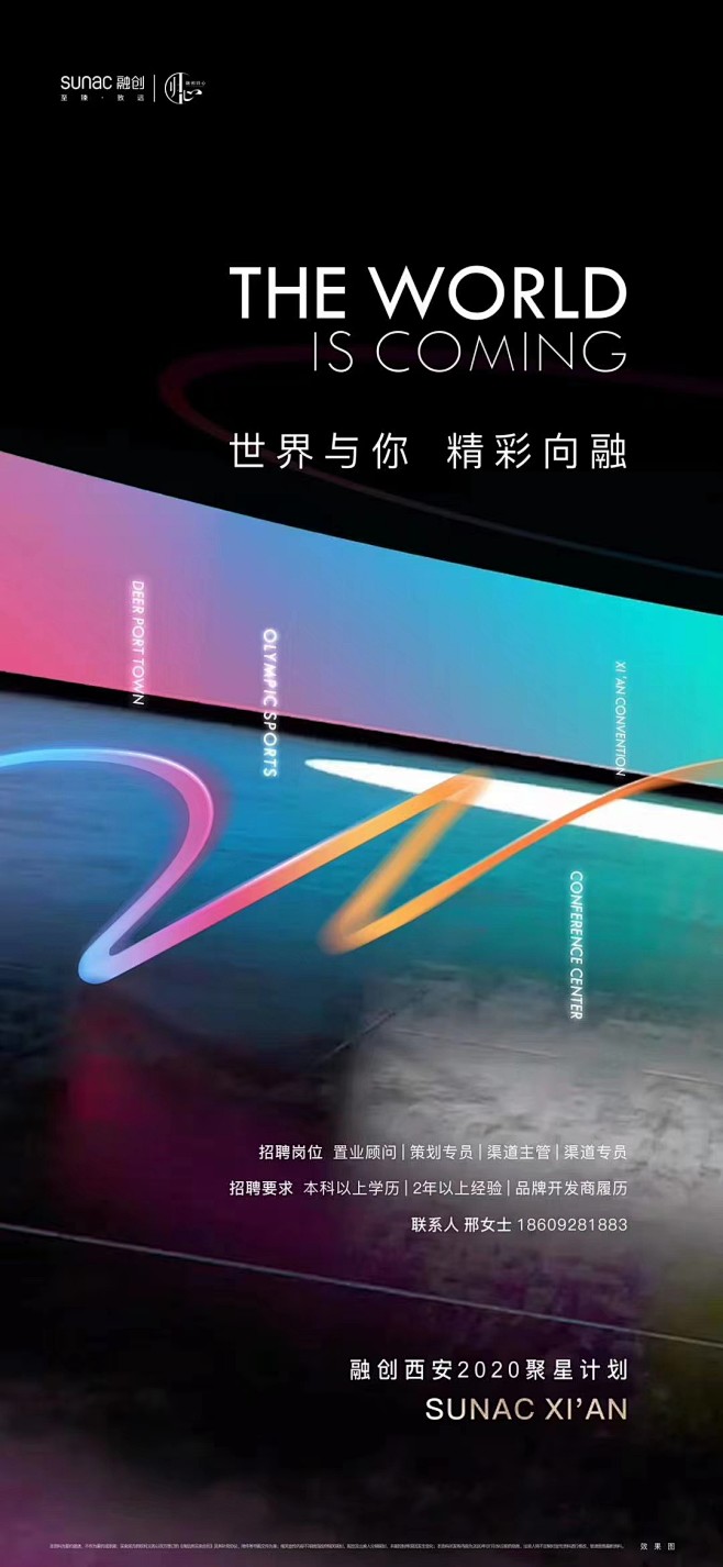 @到此为止′Here，∈点击进入主页，黑...