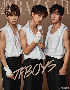 浮生若梦、若梦非梦采集到tfboys