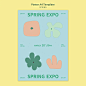 图片[20]-极简抽象创意春天花卉艺术节活动宣传海报展板PSD模板设计素材-爱设计爱分享c