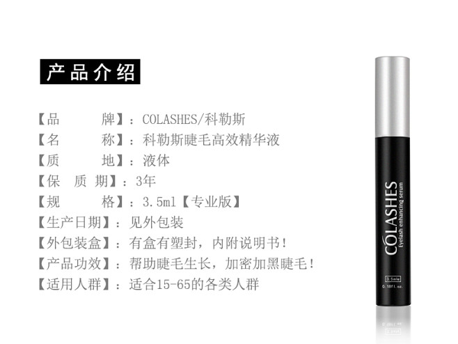 面膜唇膏新潮流：打造完整护肤理念