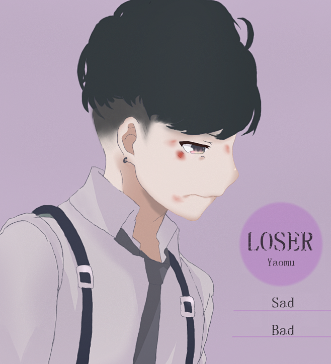 少年