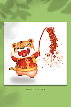 手绘可爱虎年小老虎放鞭炮插画