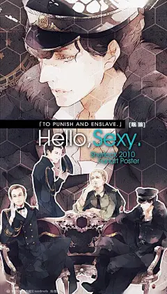 @眠狼   神探夏洛克  壁纸