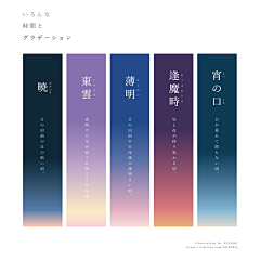 ＷＹ=Ｆ采集到-配配配配配配配得賊好看-