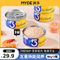 MYDE满多全价鸡肉主食罐调理肠胃猫咪免疫营养罐头尝鲜价85g*3罐-tmall.com天猫