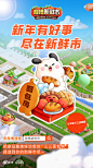 @羊驼三三幼稚园 的个人主页 - 微博