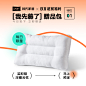 O1CN01WPwUgf1m5cn2KCt1b_!!143584903.jpg (800×800)