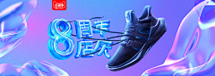 耀仔丶采集到服装模特