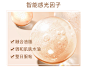 Mistine蜜丝婷小蓝盾粉底液混干油皮保湿遮瑕控油持久不脱妆bb霜-tmall.com天猫