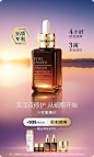Estee Lauder雅诗兰黛官方旗舰店