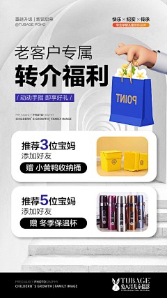 Andy欲扬先抑采集到全家福