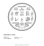 LOGO设计  日式风格LOGO设计参考 ​​​​