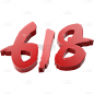 618年中大促电商促销3D立体C4D主题艺术字元素素材