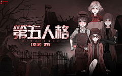 清莜封面设计（主）采集到男频都市玄幻古风【原创/侵删】