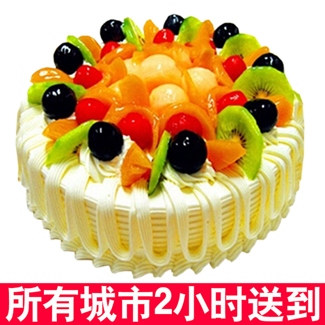 蛋糕-天猫Tmall.com-理想生活上...