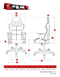 手机/数码/电脑办公 海报 迪锐克斯上海实体店 DXRACER FA01 电脑椅 电竞椅 网吧椅 可躺椅-淘宝网