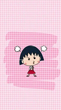 高清手机壁纸 可爱卡通樱桃小丸子 原创插画手绘锁屏壁纸 套图