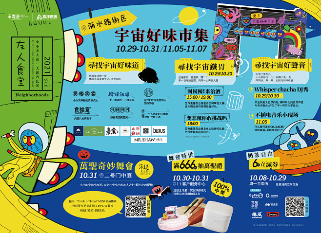 8fd60aeb9ea26d76851c...
