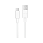 vivo 2A USB数据线