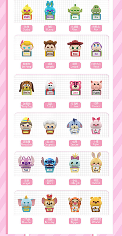 Colourfulblingbling采集到产品详情