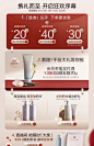【年货节】OffRelax防脱育发精华液固发密发防掉发改善发际线-tmall.com天猫