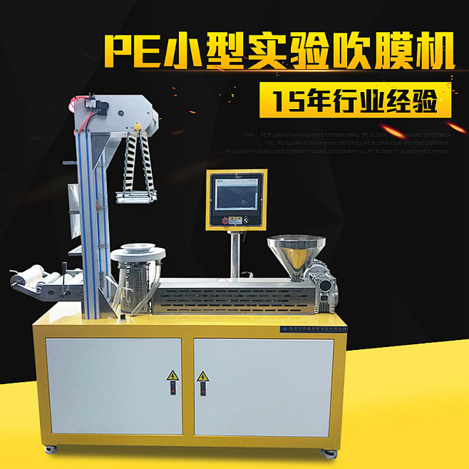东莞卓胜首图