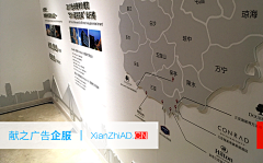 Q^NEW采集到展览展示
