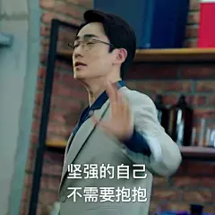 [镇魂] 表情包+壁纸+情头 大合集分享 100张
