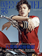 #杂志封面 Cover# 鹿晗化身帅气机车男，登上《时装男士L'Officiel Hommes》8周年刊暨第100期特辑封面，摄影：@陈漫ChenMan 。