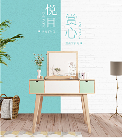 L麗麗薯片采集到平面排版2017